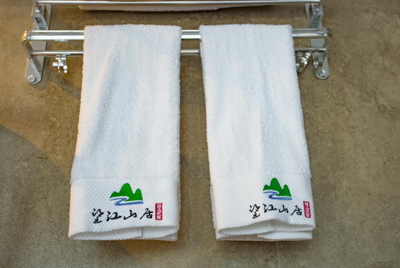 望江山居精品民宿 凤凰 外观 照片